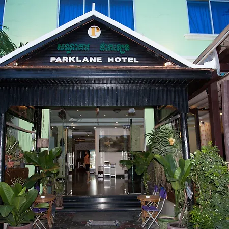 Parklane Hotel