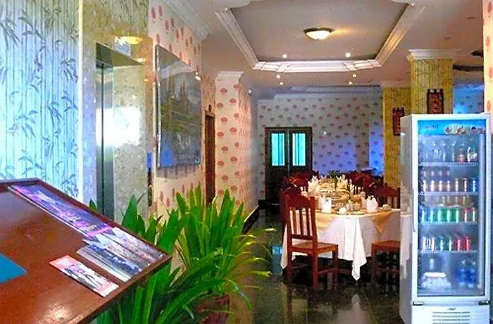 Hotel Parklane